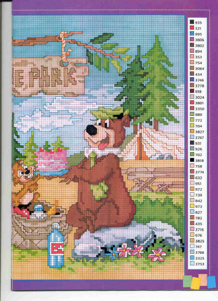 Schema punto croce Schema 2